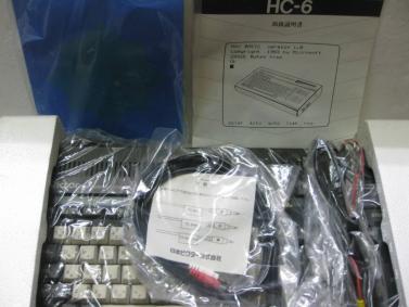 ビクター MSX パーソナルコンピーター HC-6 Victor MSX HC-6 ジャンク