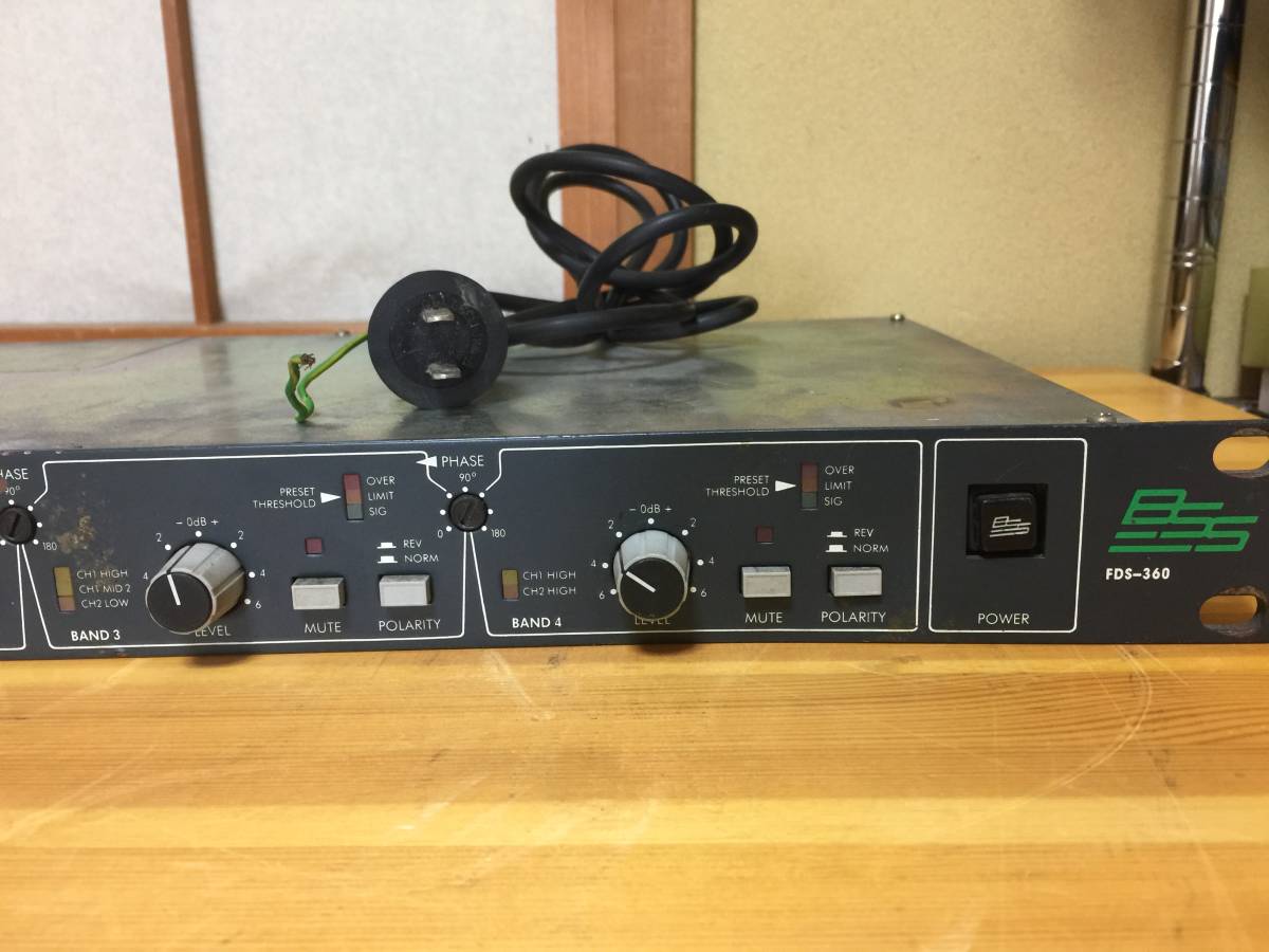 BSS FDS-360 定価20万円 位相補正可 アナログクロスオーバー BSS FDS-360 定価20万円 位相補正可 アナログクロスオーバー