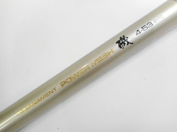 日本最大 トーナメント 磯 AWトーナメントPM磯T-1スペシャル 1-53