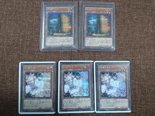 灰流うらら 遊戯王 増殖するG 幽鬼うさぎ ピュアリィ デッキ 本格構築
