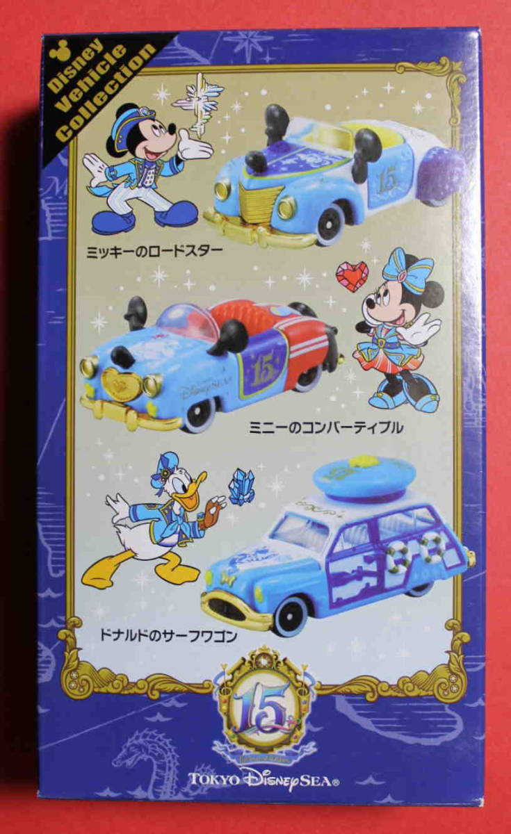 トミカ ディズニー ミニー - Disney ミッキーのロードスター | 東京