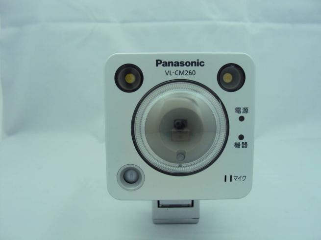 Panasonic センサーカメラ VL-CM260 ライト付屋外タイプ 【公式通販】