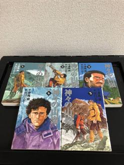 【神々の山嶺】コミック 文庫サイズ 全巻セット 谷口ジロー【中古】_1