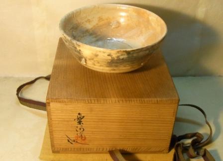楽茶碗（銘・石庭）