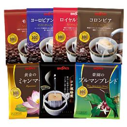 ブルックスコーヒー◇ＮＥＷ・特撰セット１０５袋