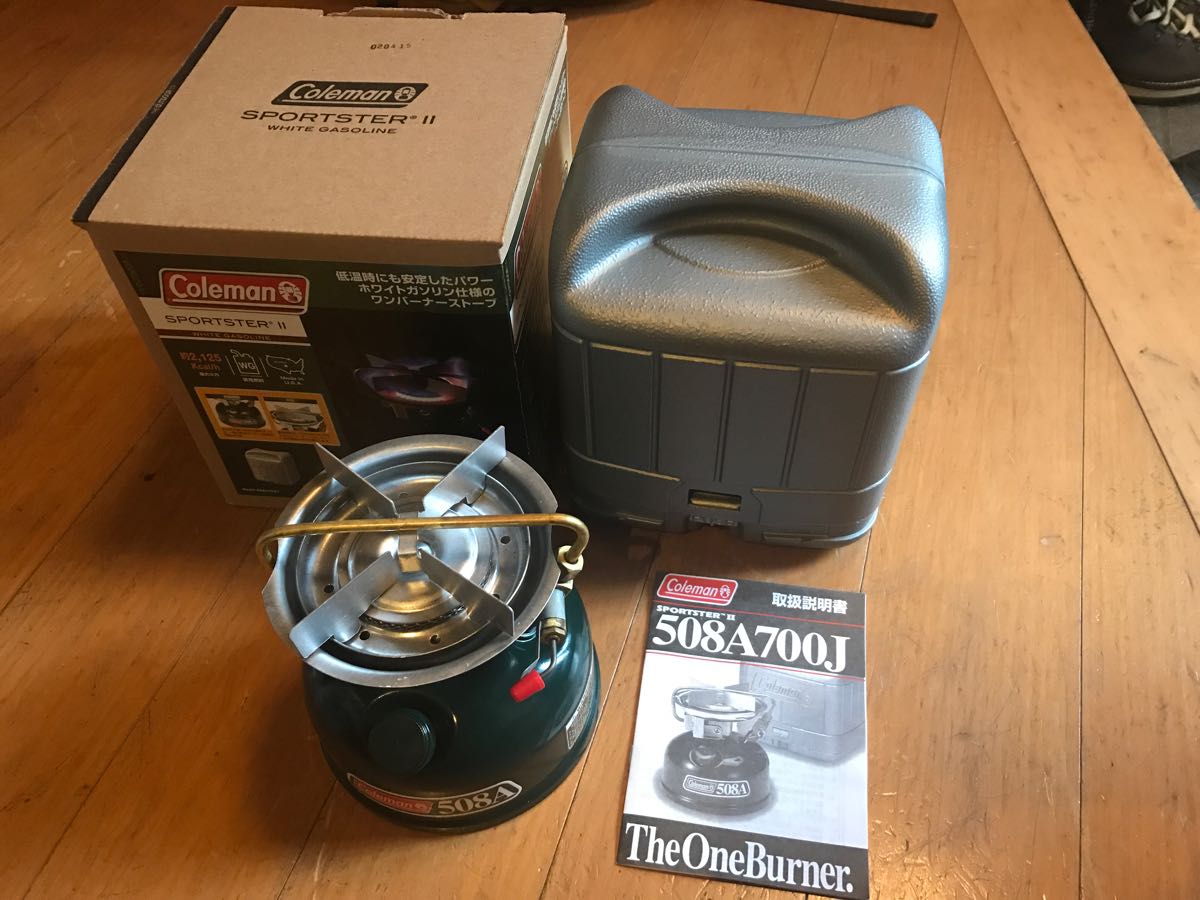 Coleman 508A Sportster2 スポーツスター2 ホワイトガソリンストーブ