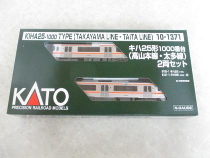 動作確認済 KATO Nゲージ 10-1371 キハ25形 1000番台(高山本線.大多線