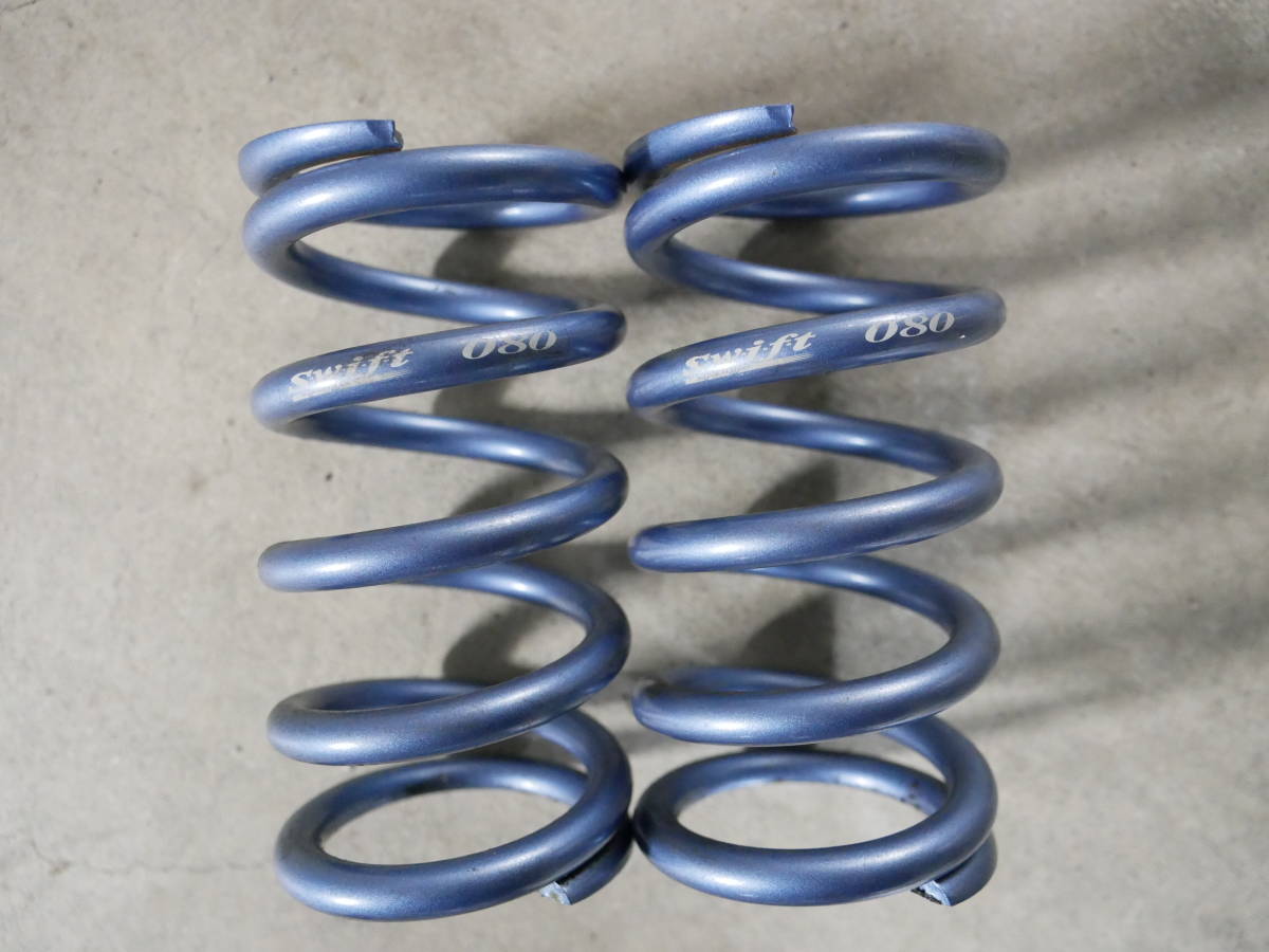 SWIFT スプリング ID60 6インチ(152mm) 8K - Swift 6インチ 150mm 直巻