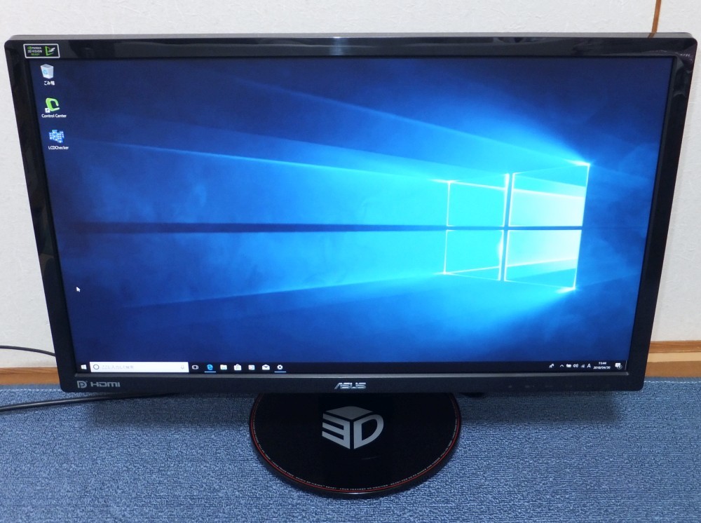 ASUS VG248QE 144Hz ゲーミングモニター VG248QE-J : Gamingモニター 