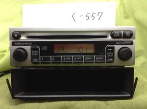 のら　2枚共購入 ホンダ 39100のYahoo!オークション(旧ヤフオク!)の相場・価格を見る