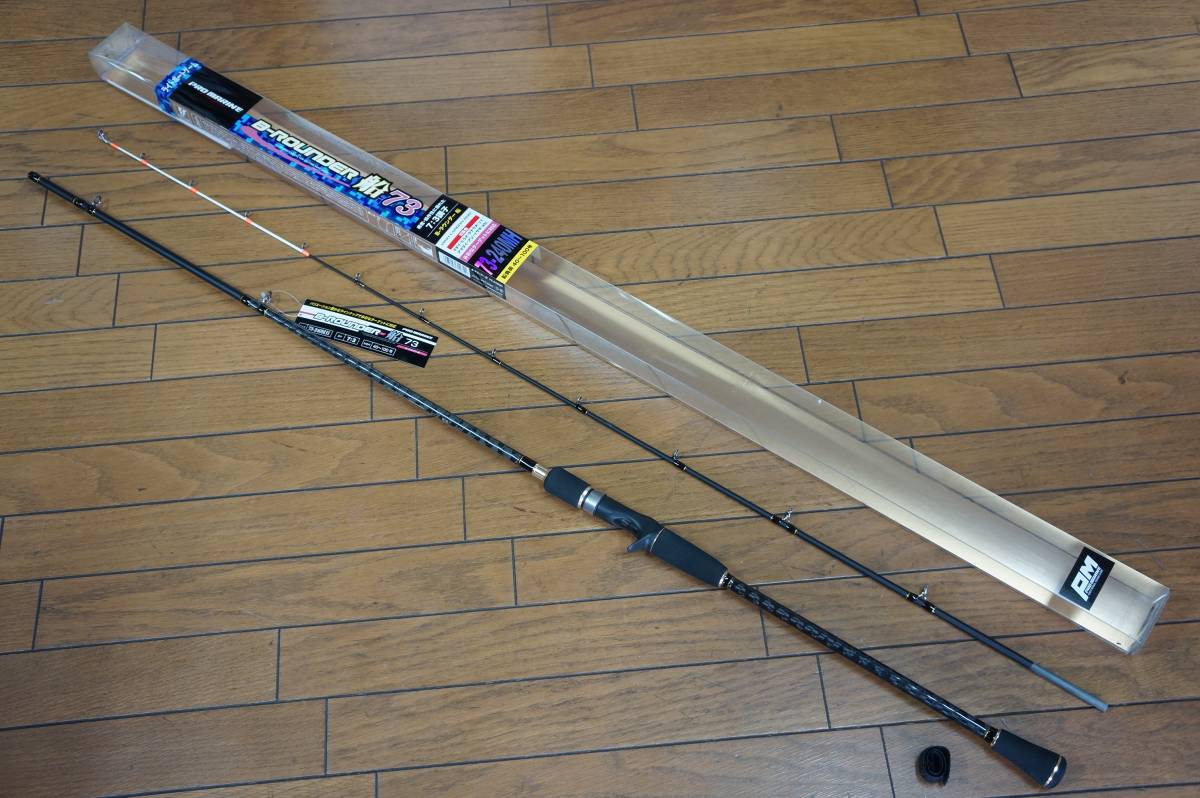 NFT バスライズ EX 2551 0 NFT - (旧シマノ)BASS RISE-EX ロッドの値段