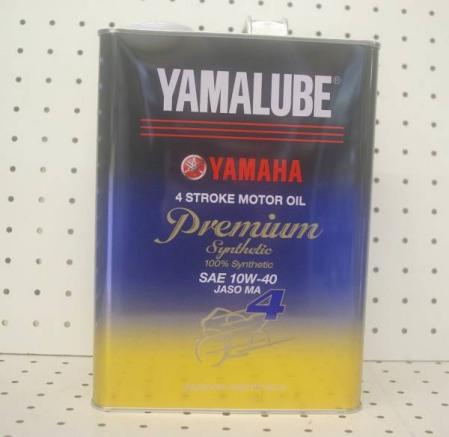 エル様確認ページ ヤマルーブ プレミアム ヤマハ シンセティック 4L | 10W-40 1L 在庫