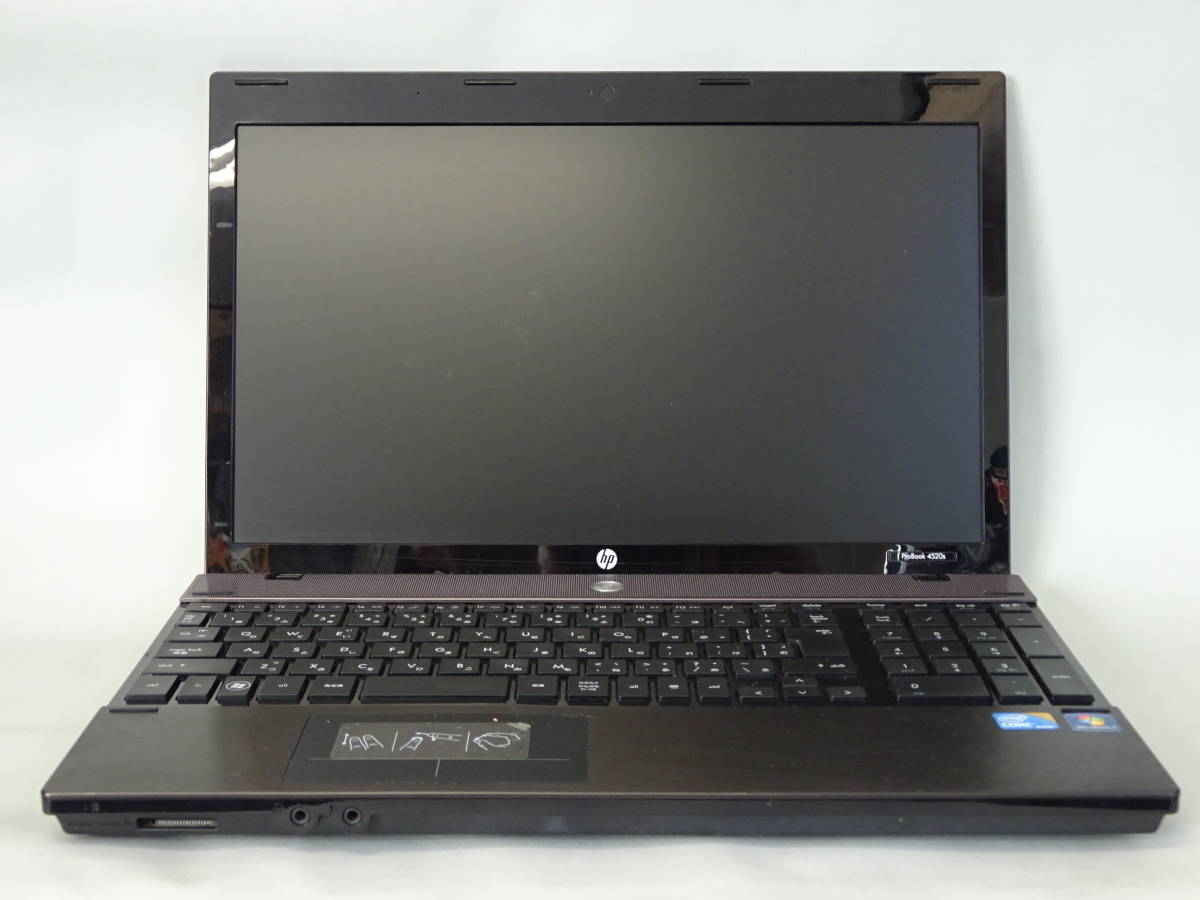中古 HP ProBook 4520s Core i5-M480 2.67GHz 2GB RAM◆ノートパソコン/Win7/ジャンク品