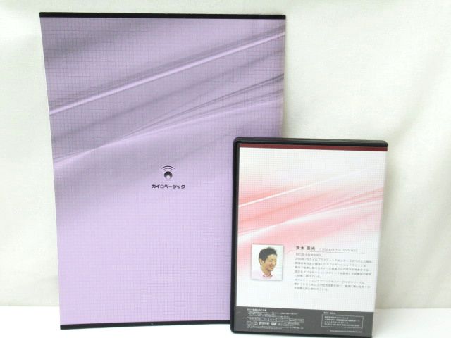 鉄瓶 茶道具 H13872亀文堂造 人物 風景 堤手銀象嵌 古道具 -鉄瓶 0