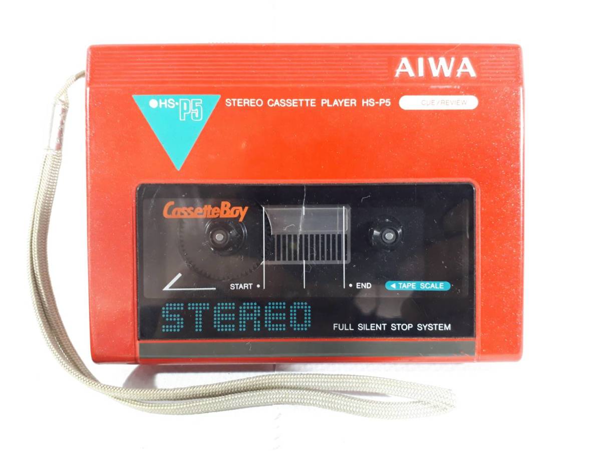 希少色　 AIWA　アイワ　HS-P5 カセットプレーヤー AIWA HS-P5 カセットボーイ アイワ 動作OK 音出し確認済み