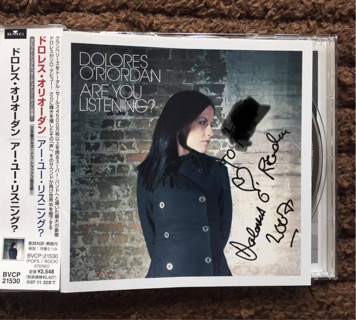 クランベリーズ☆ドロレス・オリオーダン(Dolores O' riordan)直筆