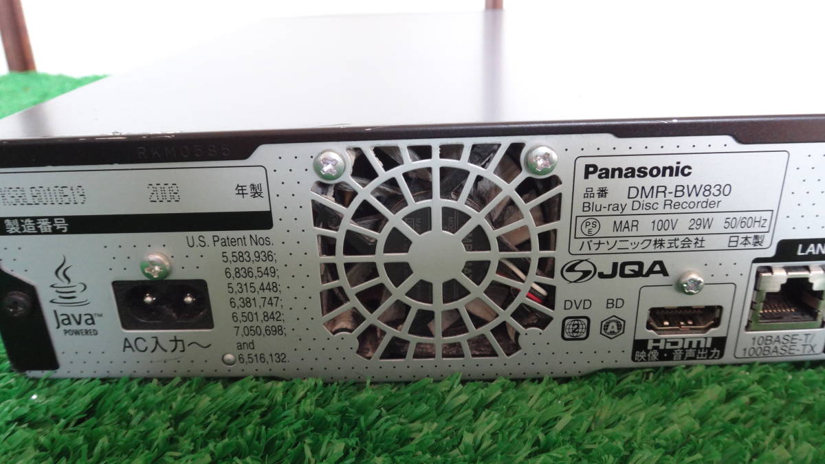 Panasonic DMR-BZT830 ブルーレイディスクレコーダー パナソニック