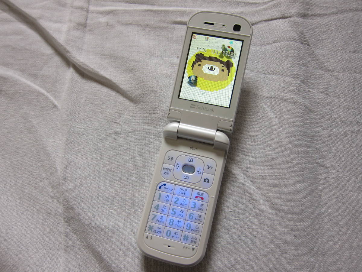 softbank コドモバイル 極美品８２０Ｔ_1