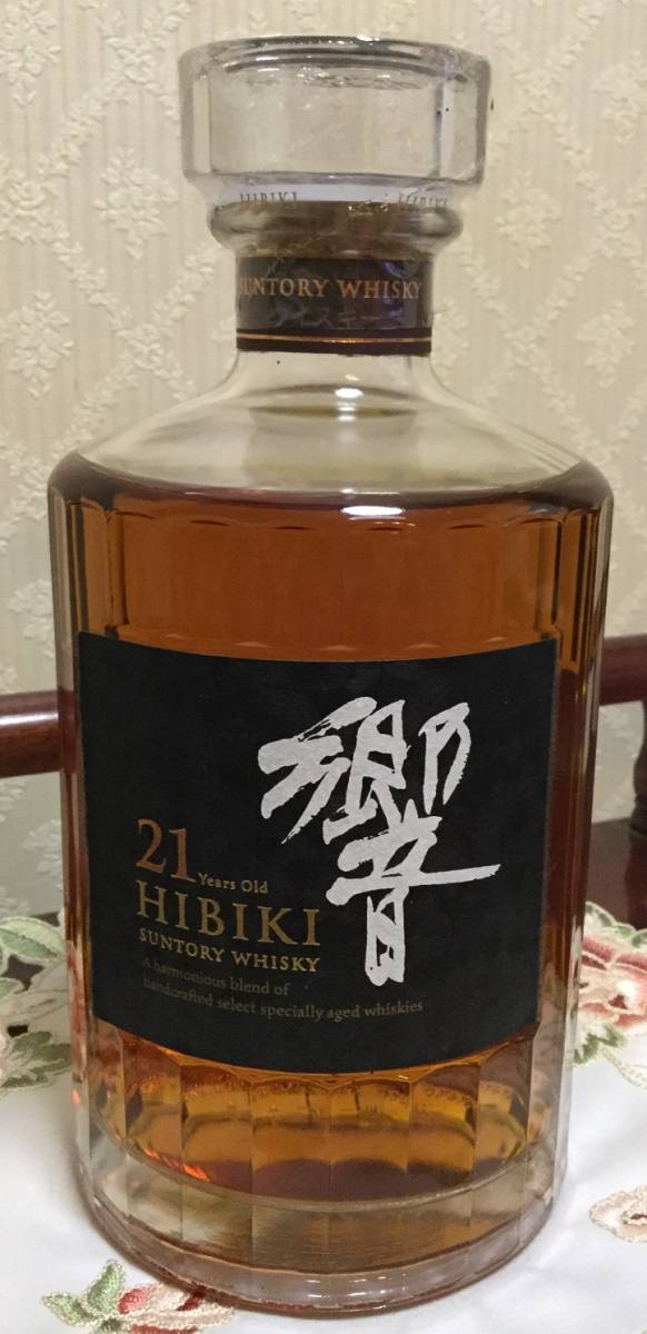 未開栓】REMY MARTIN XO SPEClAL レミーマルタン XO スペシャル COGNAC