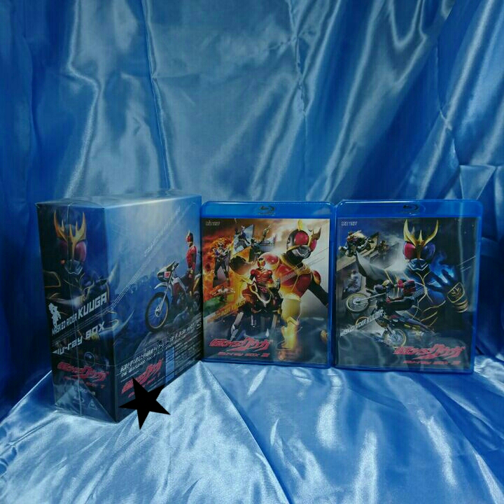 ☆★送料無料！初回生産限定 全巻収納BOX他特典付き！！仮面ライダークウガ Blue-ray BOX１～３【商品パッケージ未開封品】★☆