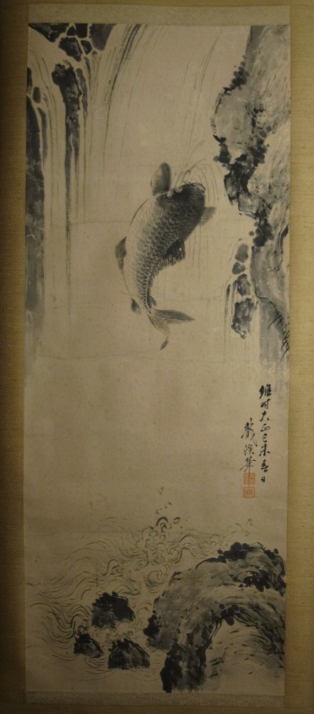 龍渓 筆 『滝登鯉図』 掛軸 〔紙本 肉筆〕 《 南画 水墨画 鯉図 登竜門