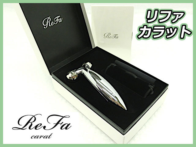 未使用品！ リファカラット ReFa CARAT MTG フェイス 大人気ローラー 正規品 元箱 クロス クリスタル 360°マルチアングル M7-3（ナ）