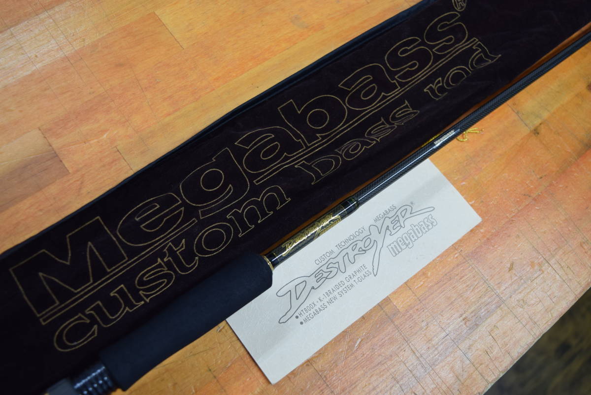 フィッシング メガバス デストロイヤー F4-66X トーナメント