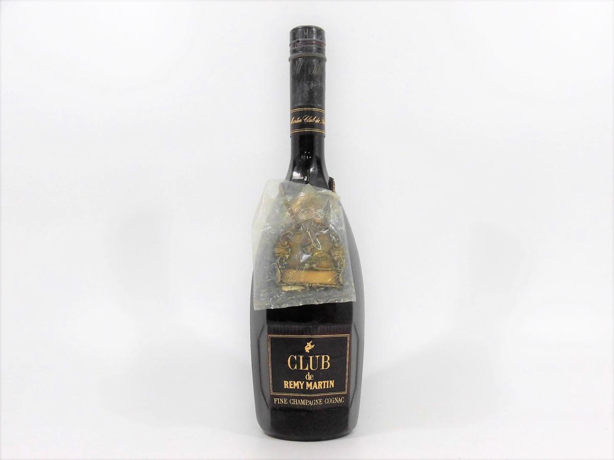 REMY MARTIN de CLUB レミーマルタン - コニャック (REMY 700ml MARTIN