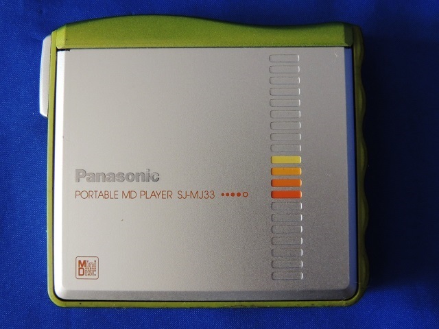 ジャンク品 SONY WALKMAN ポータブルMDプレーヤー 3台セット Panasonic