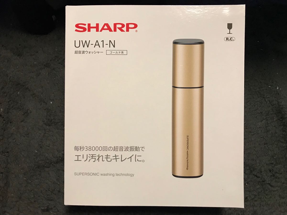 SHARP シャープ 超音波ウォッシャー ゴールド UW-A1-N 未使用品 SHARP シャープ 超音波ウォッシャー ゴールド UW-A1-N 未使用品