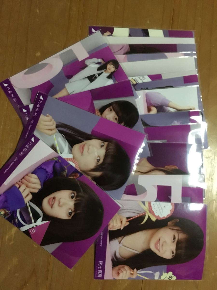 乃木坂46 生写真 齋藤飛鳥 直筆 サイン BLT 2014.4 C DARKGREEN 【公式