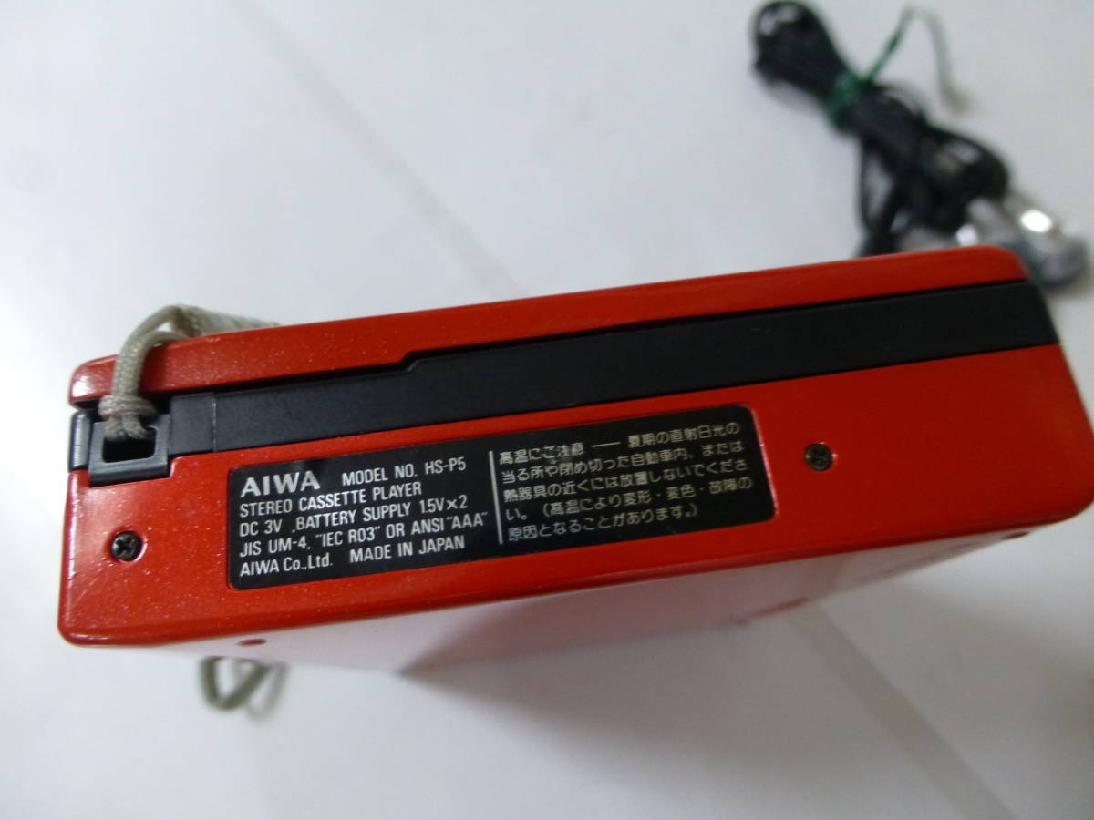AIWA アイワ HS-P5 ステレオ カセットプレーヤー RED レトロ AIWA