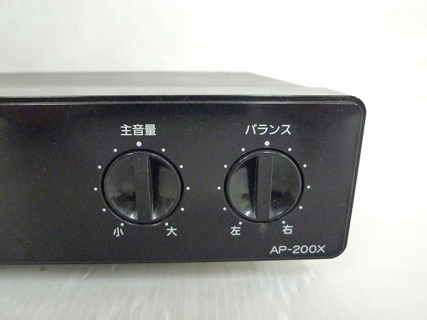 中古 JOYSOUND AP-200X カラオケ機材 ステレオ パワーアンプ ジョイ