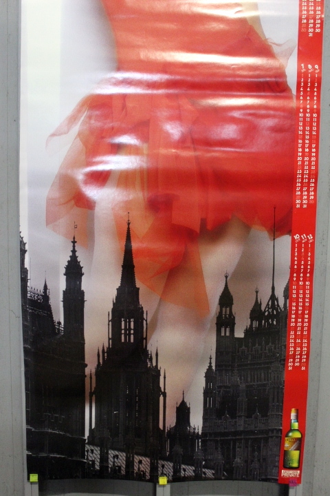 川島なお美 カティサーク 1984年 ポスター 両面ポスターカレンダー