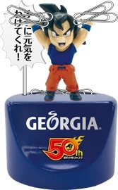 名言フィギュア8体【少年ジャンプ+GEORGIA】ドラゴンボール+ワンピース+北斗の拳+るろうに剣心+こち亀+NARUTO+キン肉マン+シティーハンター_3