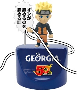 名言フィギュア8体【少年ジャンプ+GEORGIA】ドラゴンボール+ワンピース+北斗の拳+るろうに剣心+こち亀+NARUTO+キン肉マン+シティーハンター_6