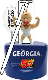 名言フィギュア8体【少年ジャンプ+GEORGIA】ドラゴンボール+ワンピース+北斗の拳+るろうに剣心+こち亀+NARUTO+キン肉マン+シティーハンター_7