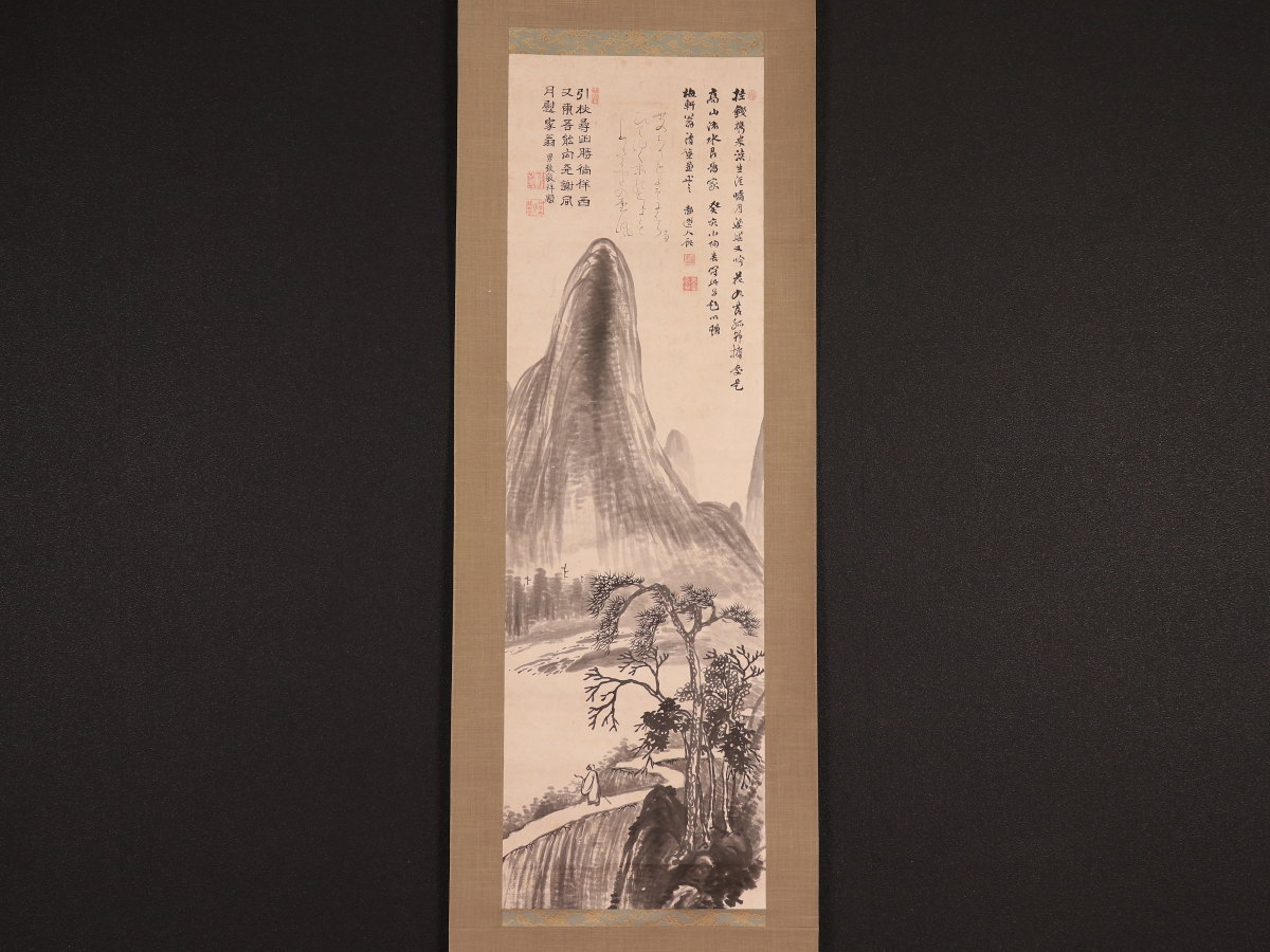 模写】【伝来】w7251〈山中信天翁 大田垣蓮月〉山水画賛 維新志士 漢詩