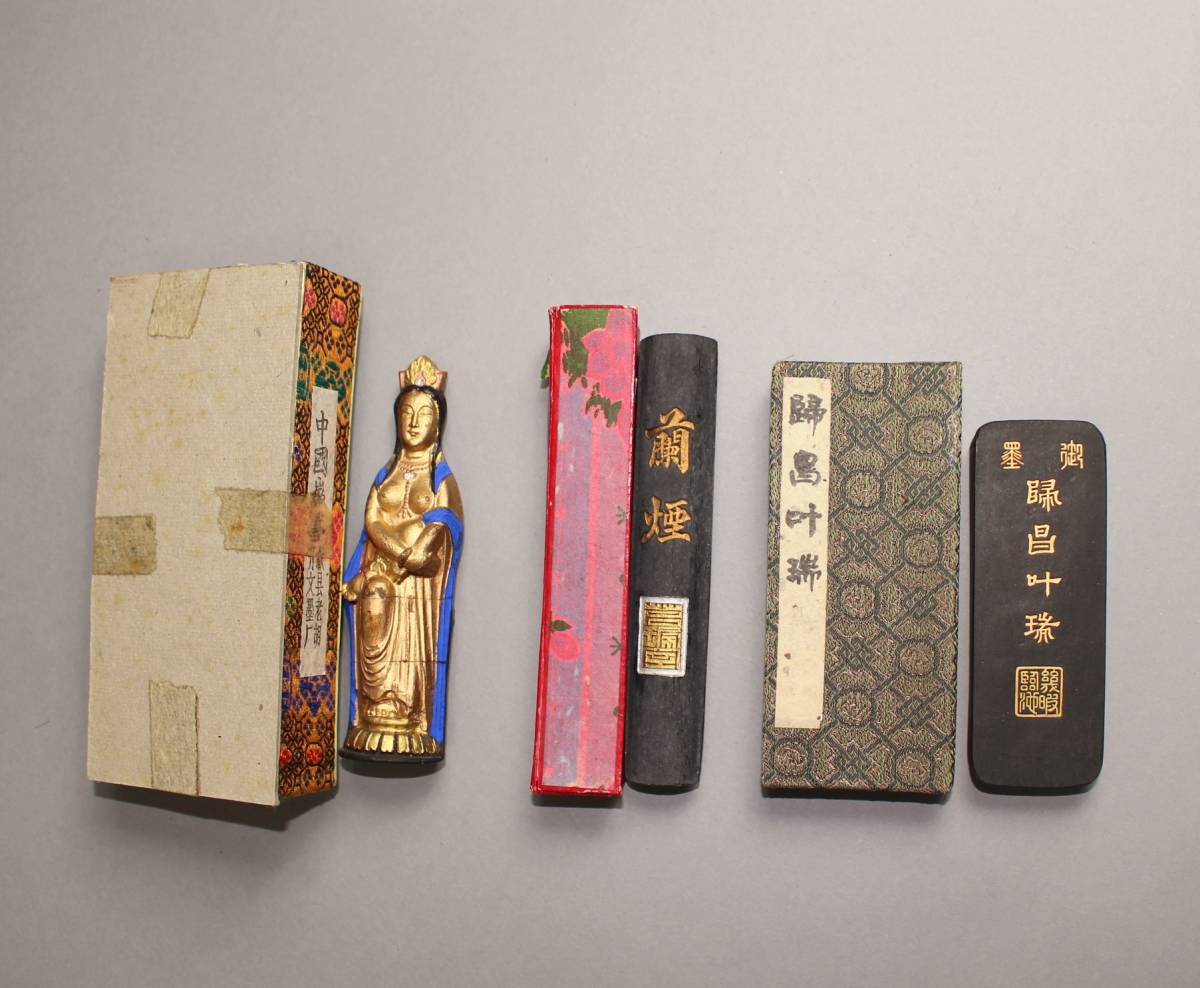 品質保証，人気 中国墨 『帰昌叶瑞』（62g）・『蘭煙』（43g）・『女人