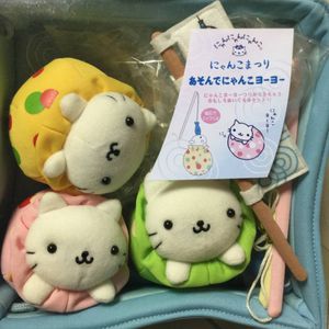 にゃんにゃんにゃんこのYahoo!オークション(旧ヤフオク!)の相場・価格