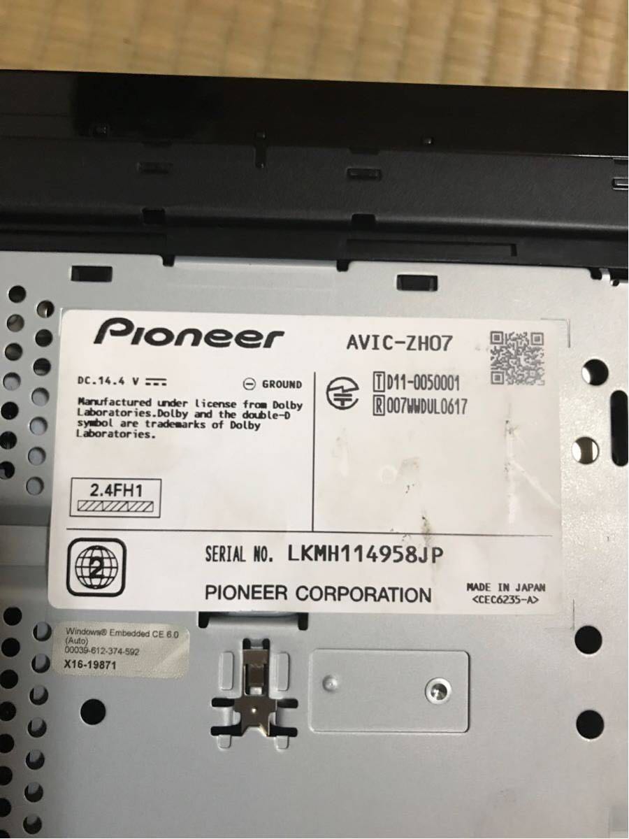 サイバーナビ カロッツェリア AVIC-ZH07 ジャンク]PIONEER