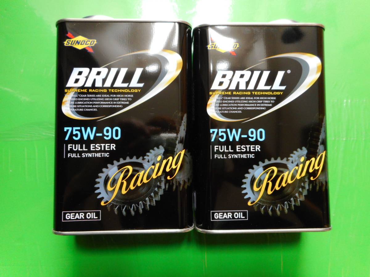 MOTULモチュールギアオイル75W90 2リッター S2000、GRヤリス MOTUL