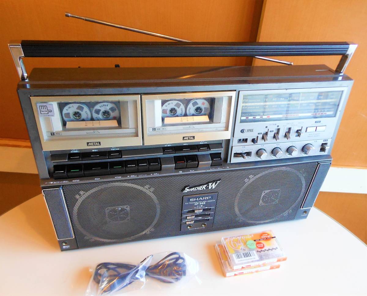 シャープ SHARP GF-508ST ラジカセ THE 大型 大型ラジカセ ステレオ
