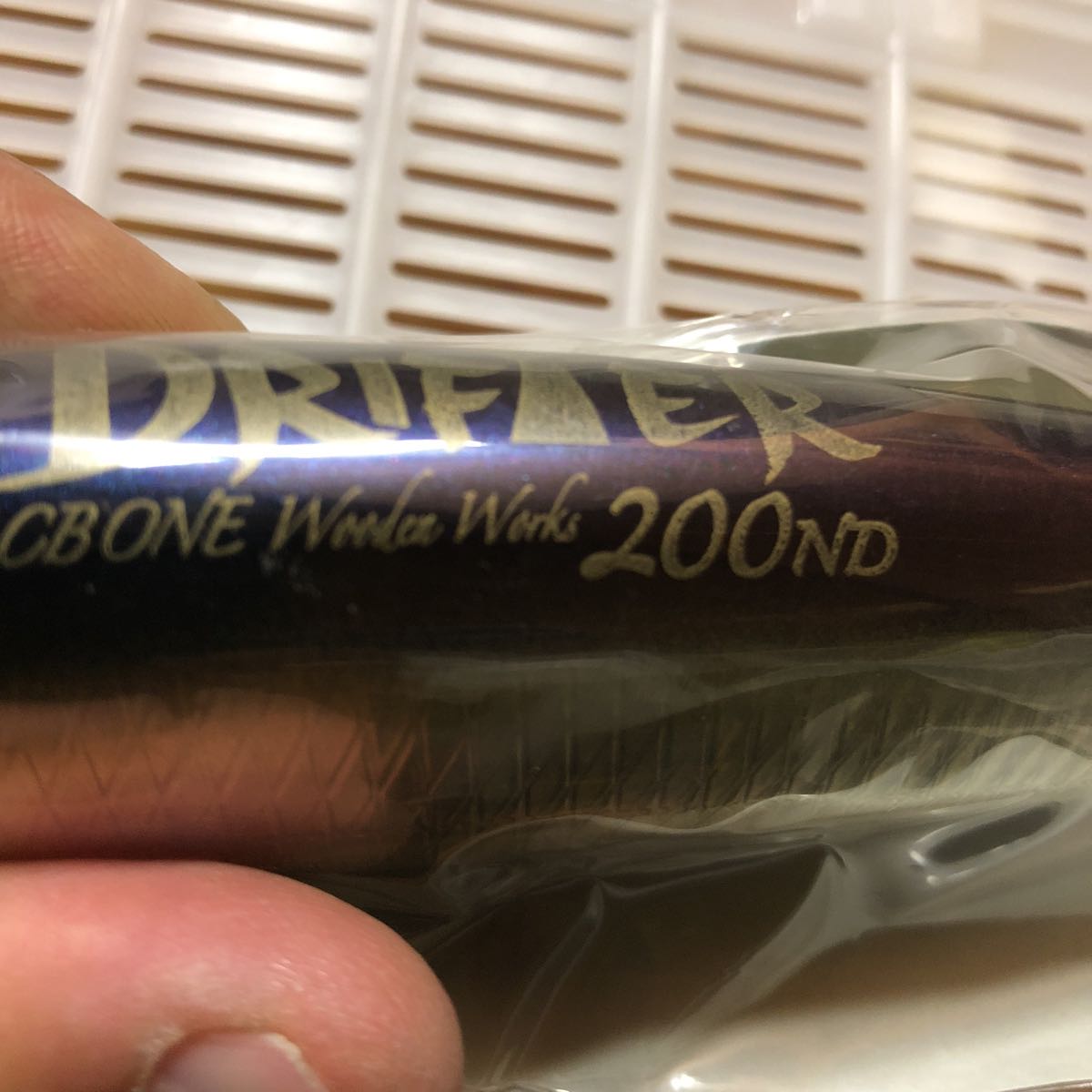 マグロキャスティング CBONE ドリフター200ND マグロキャスティング