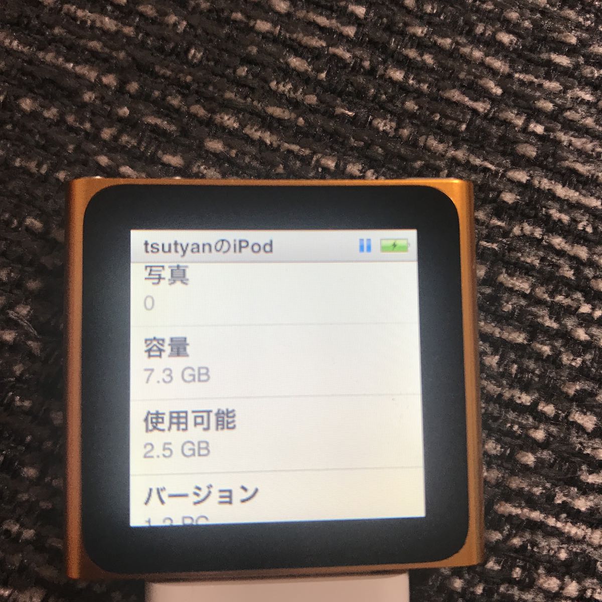 d283400626.2