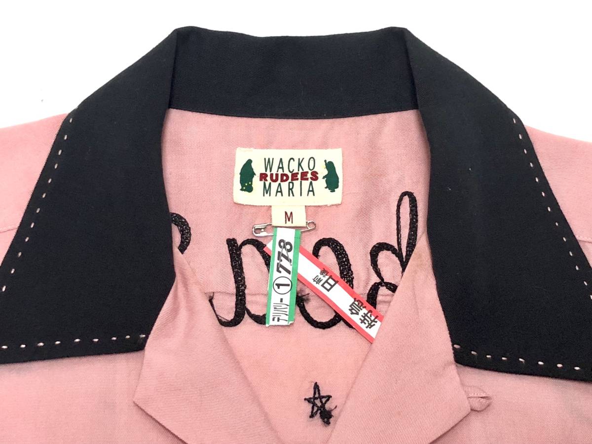 WACKO MARIA ワコマリア 刺繍入り ボーリングシャツ ピンク M S80