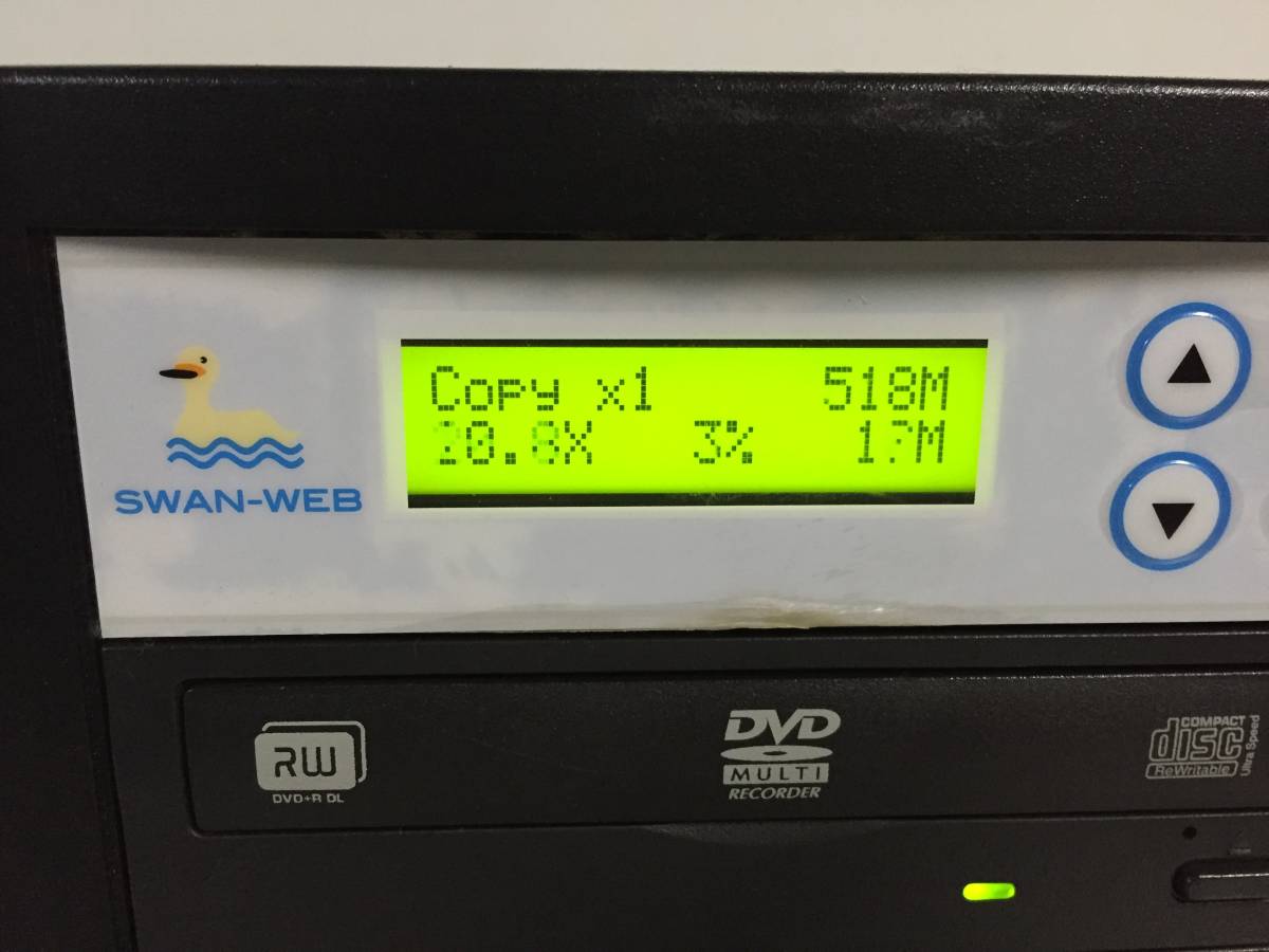 1対3 DVD・CDデュプリケーター　SATA 日本語表示 日本語表示 デュプリケーター 1対3 1：1 SATA SW DVD・CD EZ DupeDVD