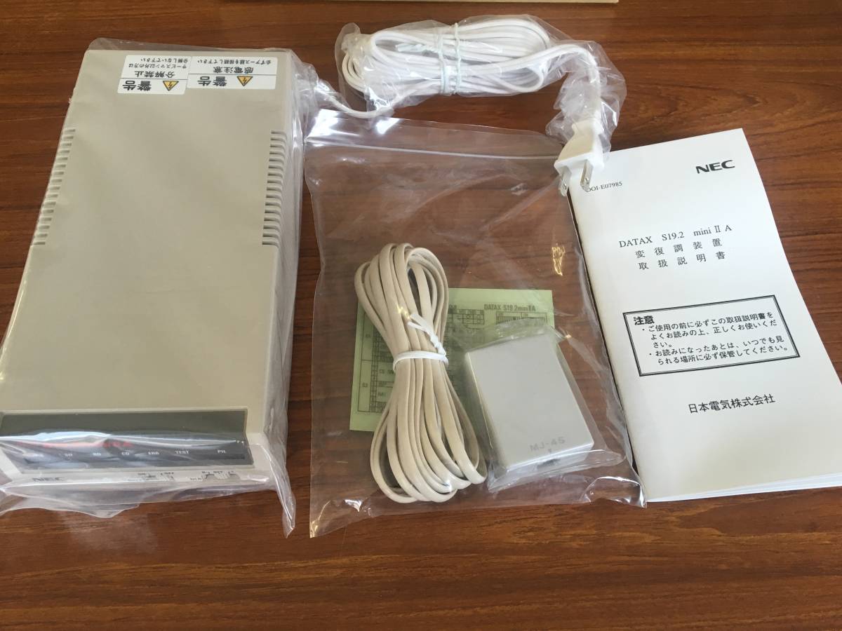NEC DATAX S19.2 mini Ⅱ モデム装置 1台 NEC DATAX S19.2 mini Ⅱ