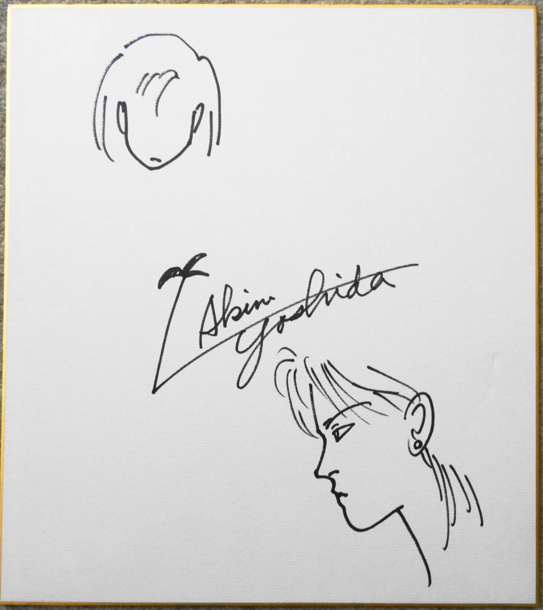 r*i様 吉田秋生BANANAFISHサイン色紙 吉田秋生 【イラスト入り直筆サイン色紙】BANANA FISH アッシュ