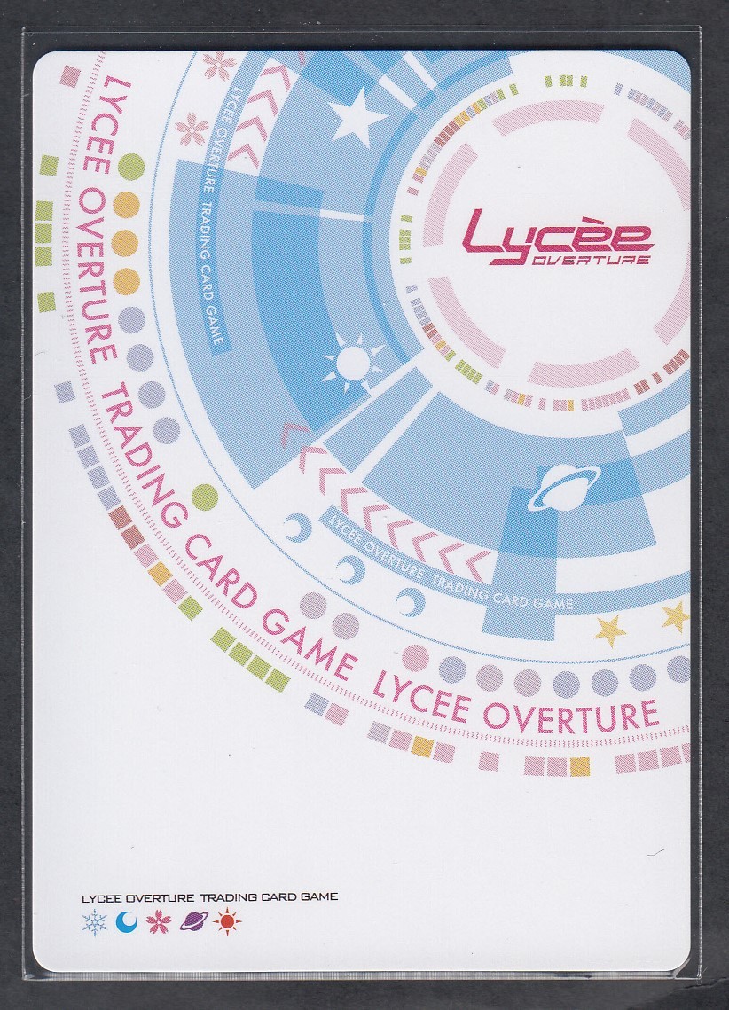 リセ オーガスト Lycee Overture ネコ写真部部長 土岐のぞみ Spサイン 大図書館の羊飼い リセ 売買されたオークション情報 Yahooの商品情報をアーカイブ公開 オークファン Aucfan Com
